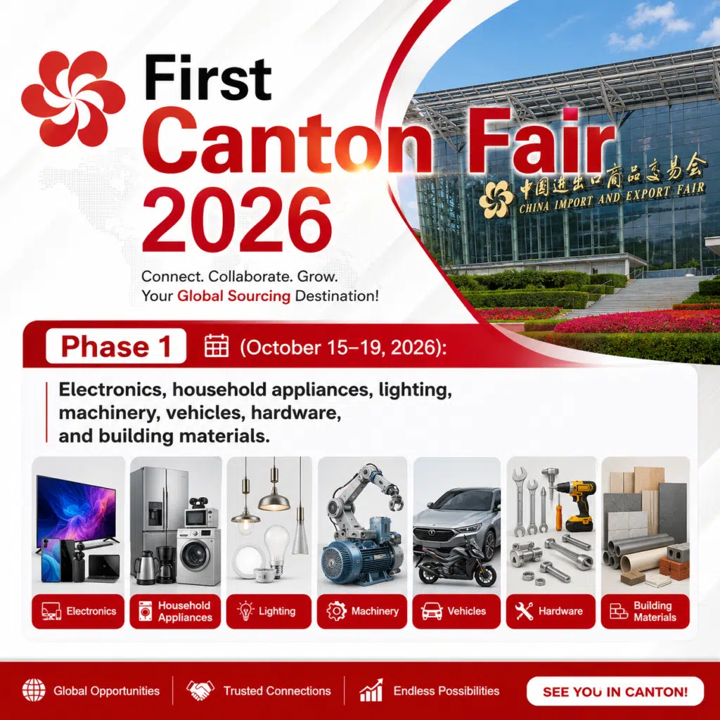 canton fair 2026 phase 1