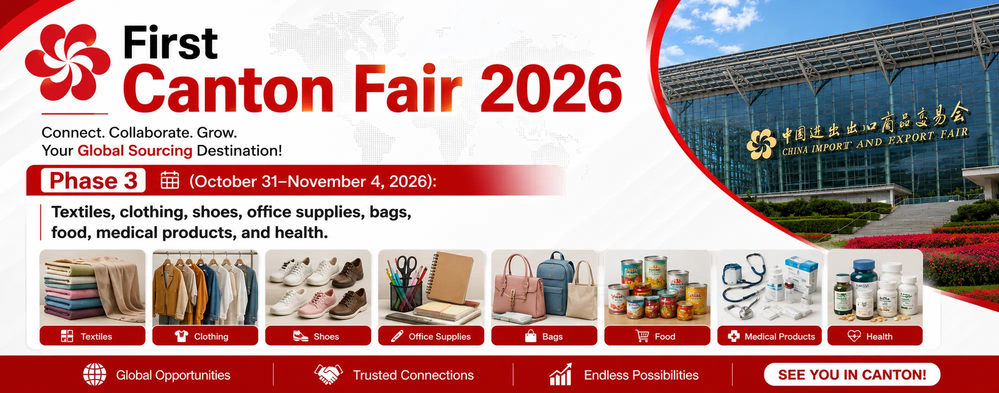 canton fair 2026 phase 3